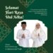 Bupati Aceh Utara H.Muhammad Tjaib bersama isteri