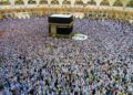 Pesan Idul Adha dari Arab Saudi, Serukan Umat Islam Kembali ke Al-Quran dan Sunnah Nabi