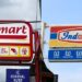 Bos Alfamart dan Indomaret, Siapa yang Paling Kaya?