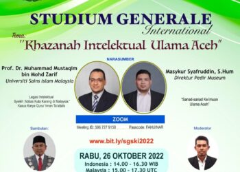 Kuliah Umum di UIN Ar-Raniry, Masykur Ungkap Fakta 200 Ulama Aceh dari Manuskrip